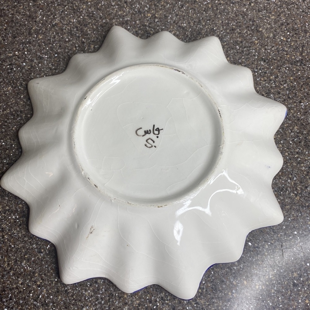Decorative Display‎ Colorful Ceramic Plate - Picture 2 of 4